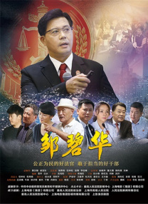 国产成人深夜福利在线观看